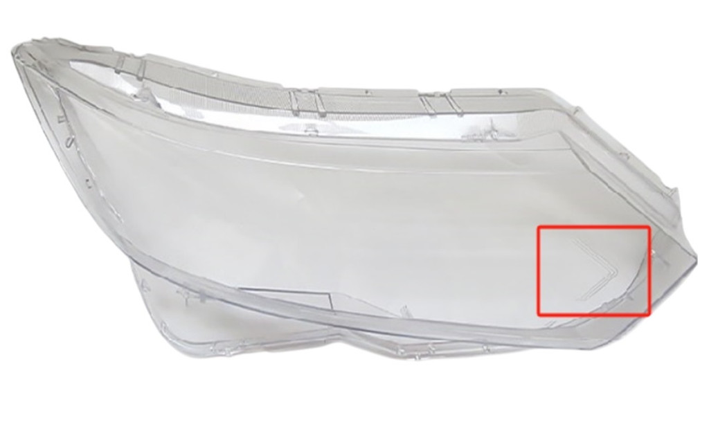  Sticla far dreapta pentru Nissan Qashqai farul cu bec Halogen (2018 - 2021) - HN019-DREAPTA 