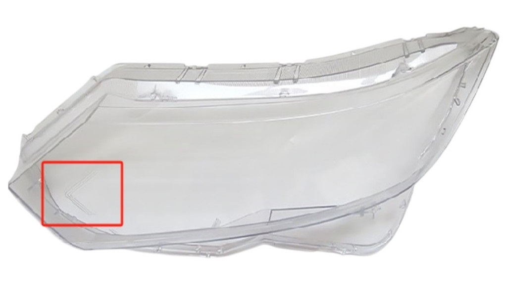  Sticla far stanga pentru Nissan Qashqai farul cu bec Halogen (2018 - 2021) - HN019-STANGA 