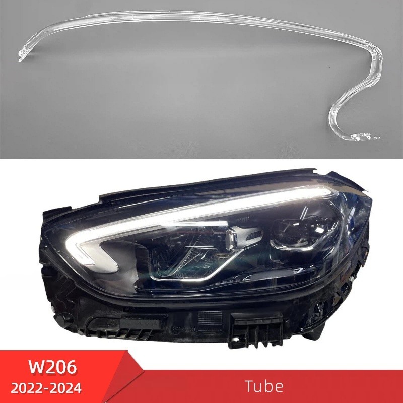 Fibra reparatie lumini de zi DRL far stanga pentru Mercedes-Benz C Class W206  2021-2027 - LG-W206-2224 Left
